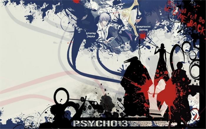 Nnoitra Gilga and Ichimaru Gin from Bleach