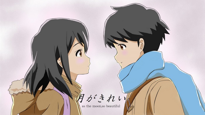 Tsuki ga Kirei Akane Mizuno Anime