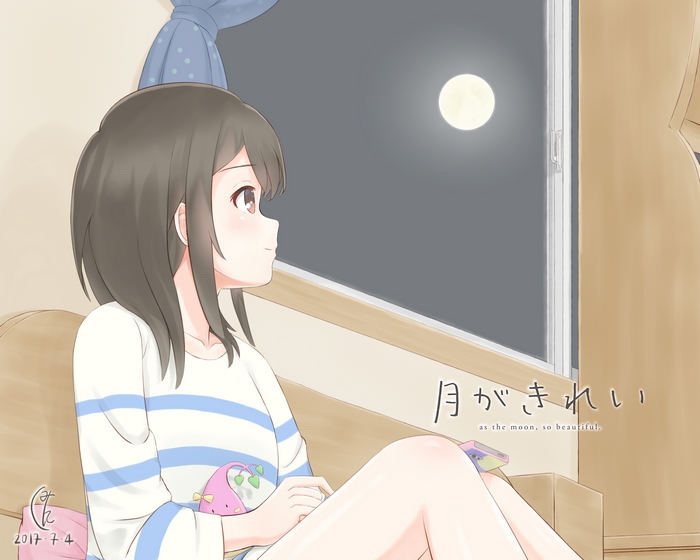 Girl looking at the moon from a window