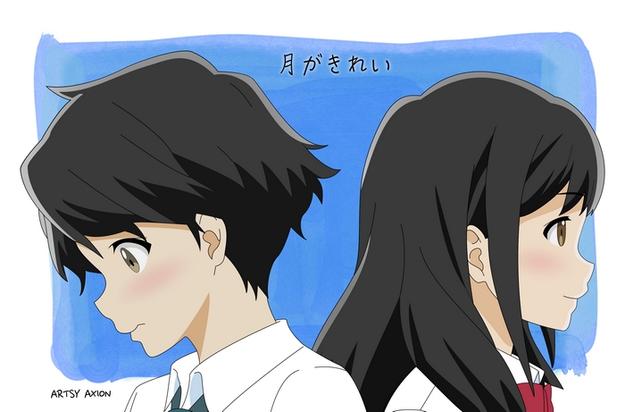 Tsuki ga Kirei Akane Mizuno