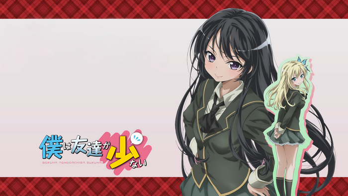 Yozora Mikazuki and Sena Kashiwazaki from Boku wa Tomodachi ga Sukunai