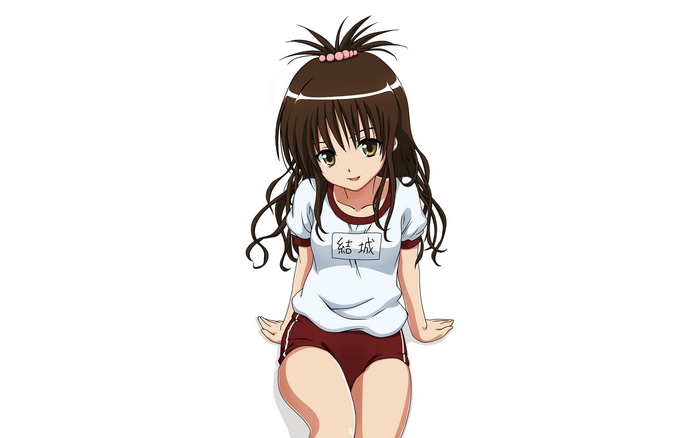Mikan Yuuki
