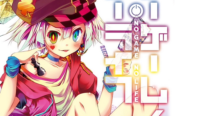 Tet from No Game No Life
