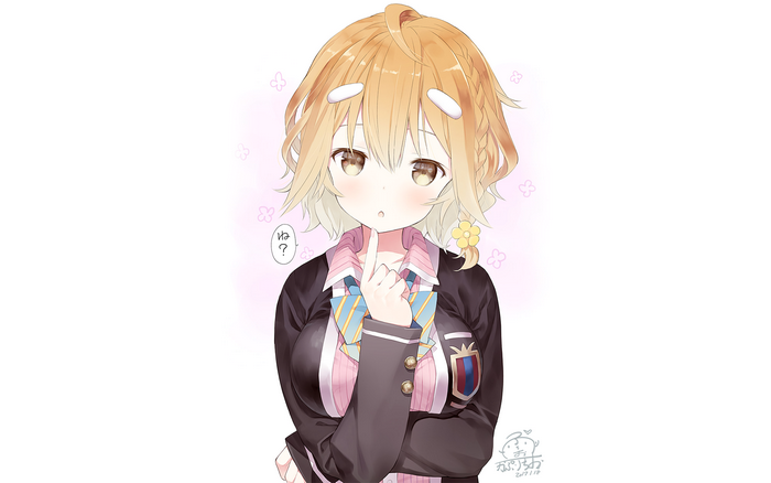 Yoshino Koiwai from The Idolmaster Cinderella Girls