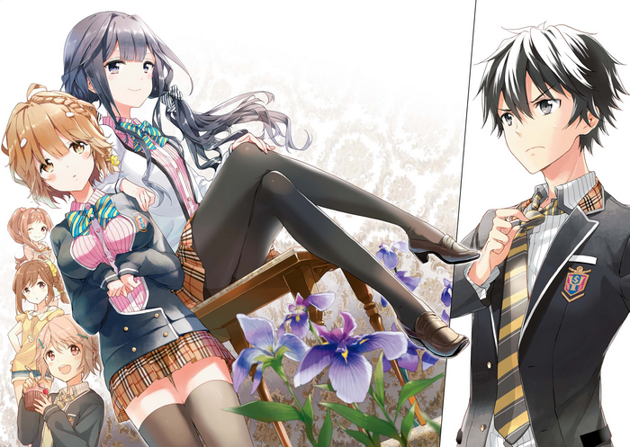 Yoshino Koiwai and friends