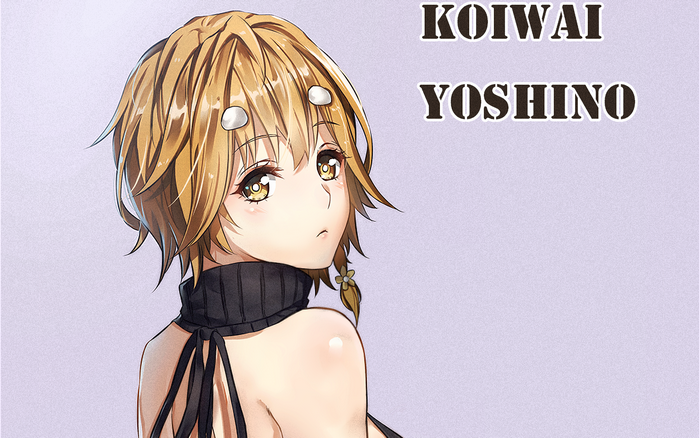 Yoshino Koiwai