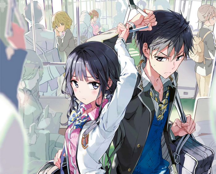 Yoshino Koiwai on a Train