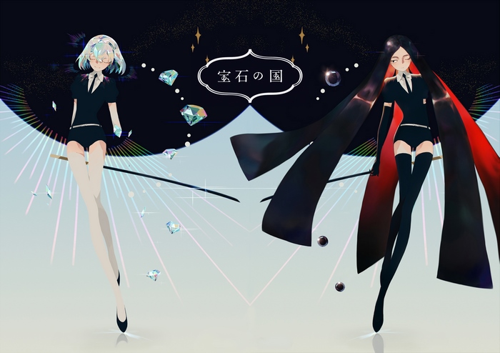 Bort and Phos from Houseki no Kuni