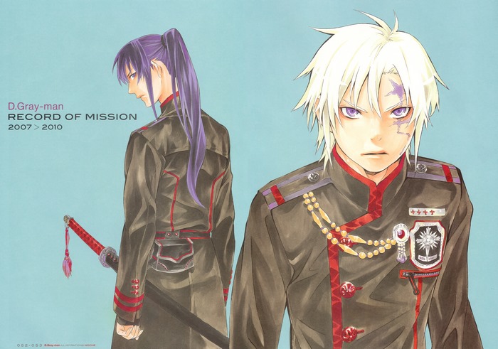 Allen Walker and Lenalee Lee from D.Gray-man