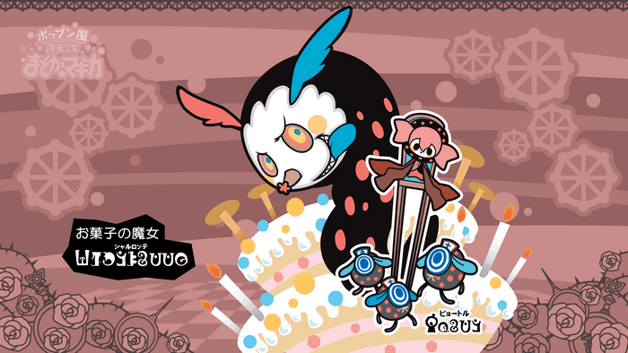 Charlotte from Puella Magi Madoka Magica on a cake