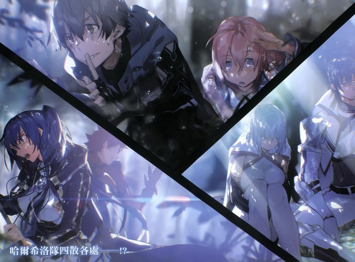 Characters from Grimgar of Fantasy and Ash