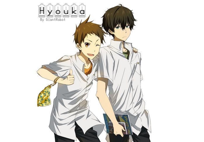 Hyouka Satoshi Fukube