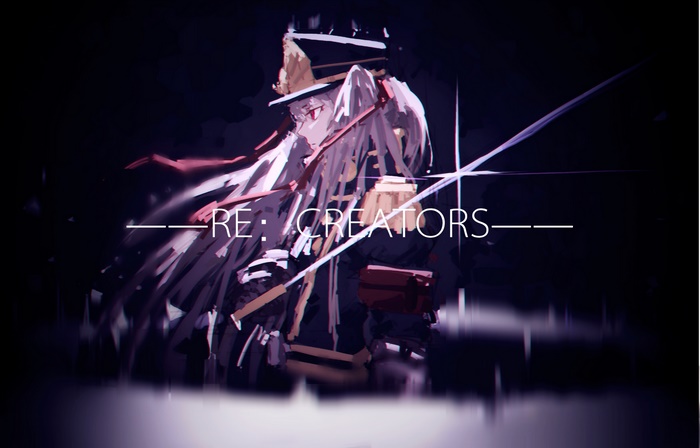 Altair from Re:Creators