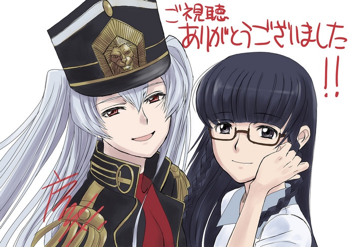 Altair from Re:Creators with a friend