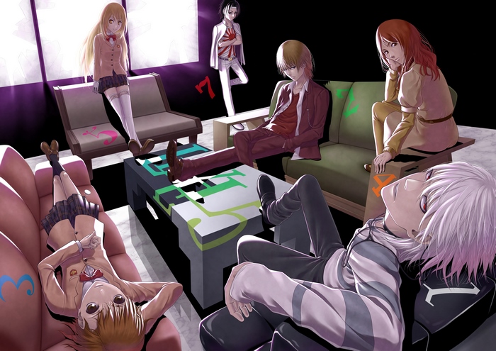 Accelerator and friends in a lounge