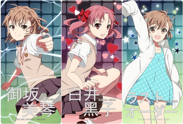 Misaka Mikoto, Shirai Kuroko, and Last Order from Railgun