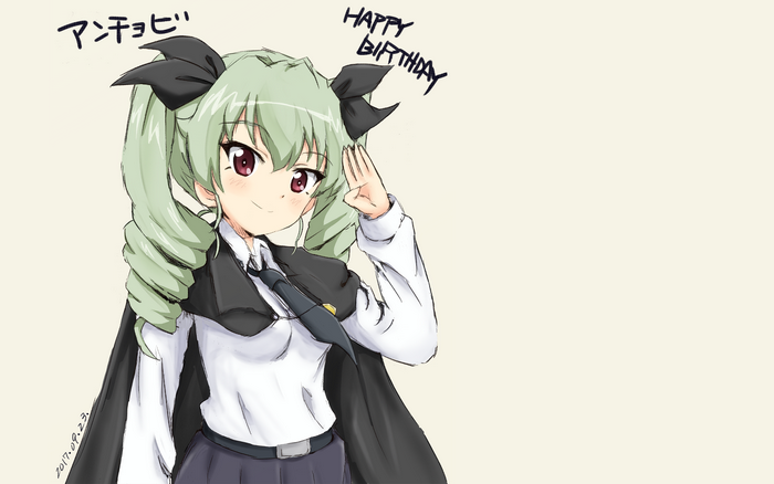 Anchovy from Girls und Panzer wishing Happy Birthday