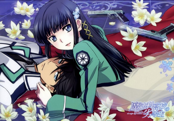 Miyuki Shiba and Tatsuya Shiba from The Irregular at Magic High School