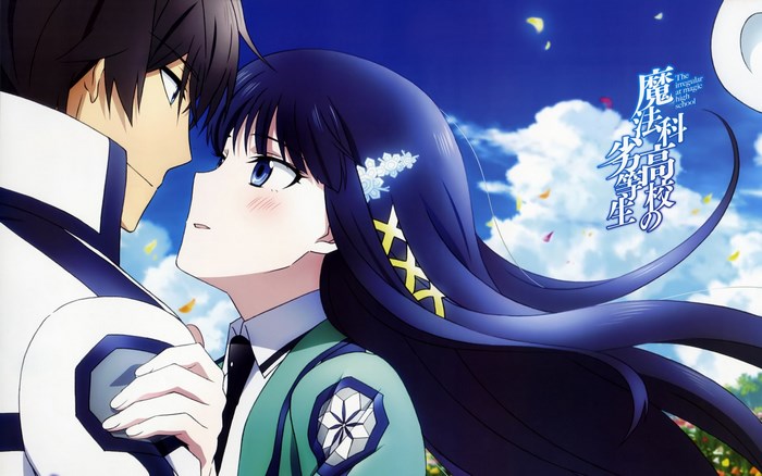 Shiba Miyuki and Tatsuya from The Irregular at Magic High School
