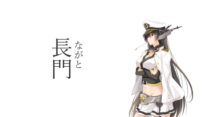 Nagato from Kancolle