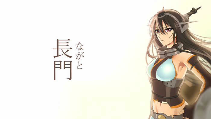 Nagato from Kancolle