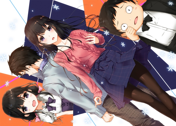 Masamune Makabe and friends in winter