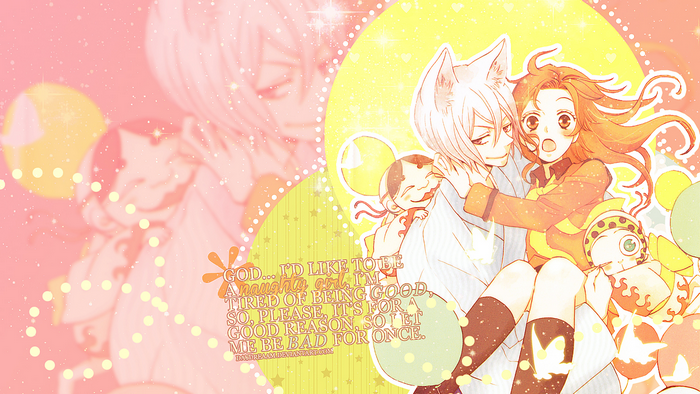 Tomoe from Kamisama Kiss