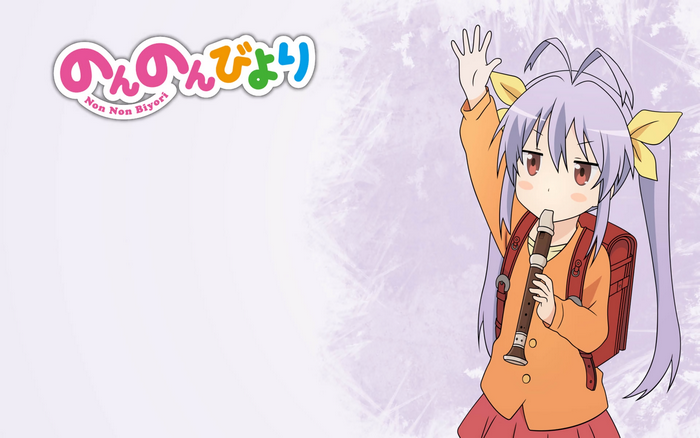 Renge Miyauchi from Non Non Biyori