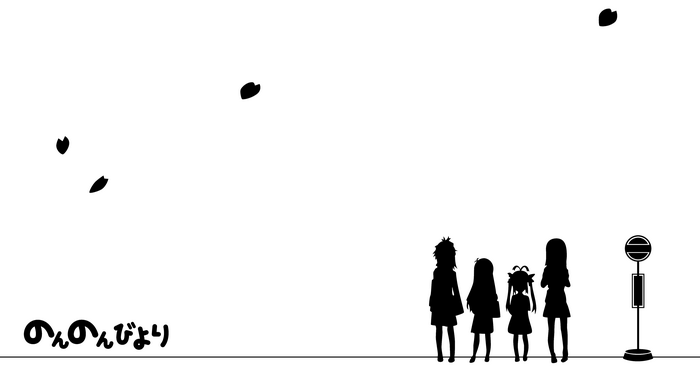 Non Non Biyori characters at a bus stop