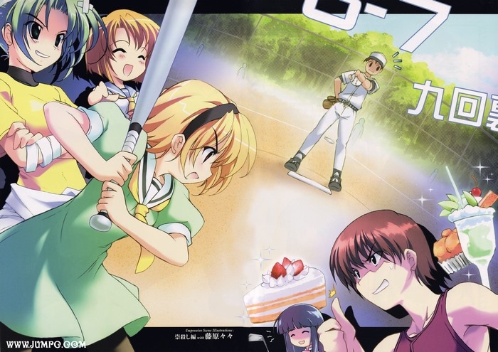 Rena Ryugu and friends playing baseball