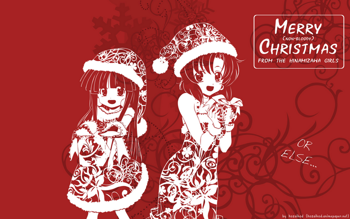 Merry Christmas from the Hinamizawa Girls