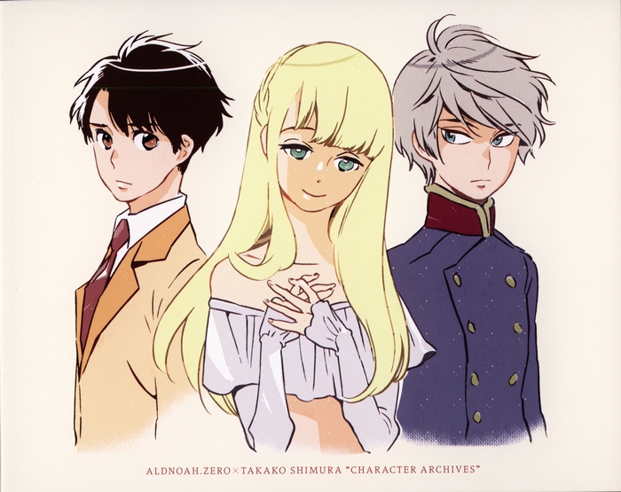 yamanaka yuuichi aldnoah.zero harklight kaizuka inaho slaine troyard male  uniform, #309423