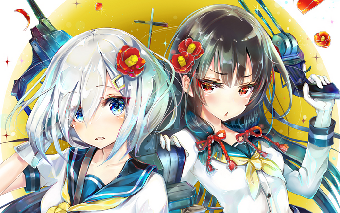 Hamakaze from Kantai Collection