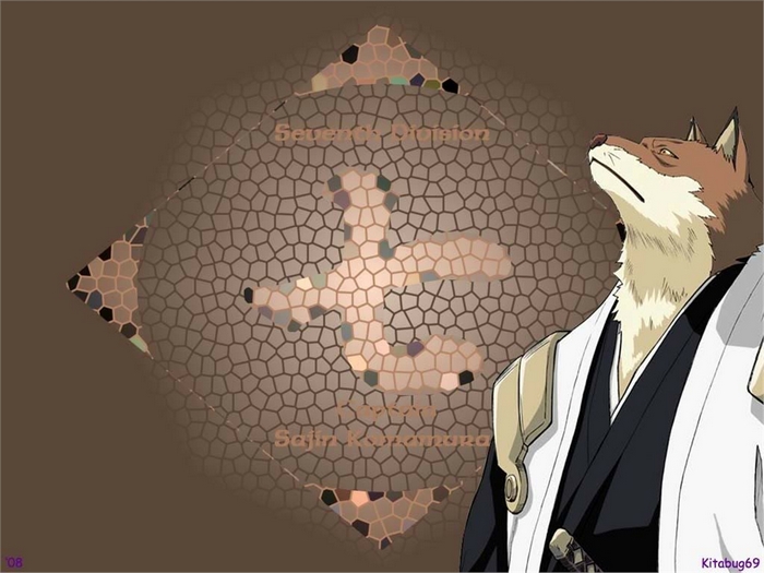 Sajin Komamura from Bleach