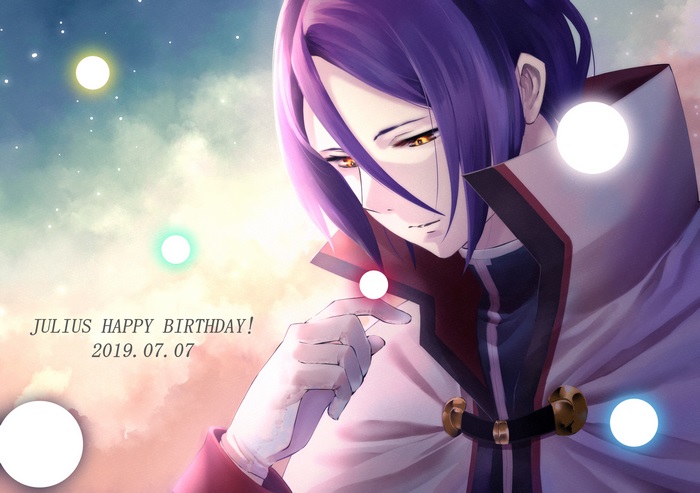 Julius Juukulius Happy Birthday