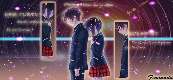 Yūta Togashi and Rikka Takanashi from Chuunibyou Demo Koi ga Shitai!