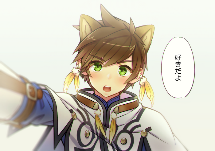 Sorey from Tales of Zestiria