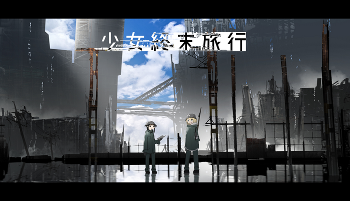 Yuuri from Girls Last Tour in a ruined city