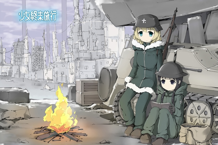 Yuuri from Girls Last Tour with a tank and campfire