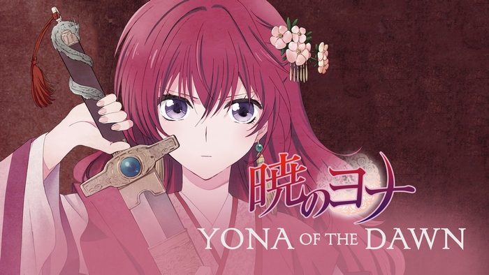 Yona of the Dawn Anime Key Visual