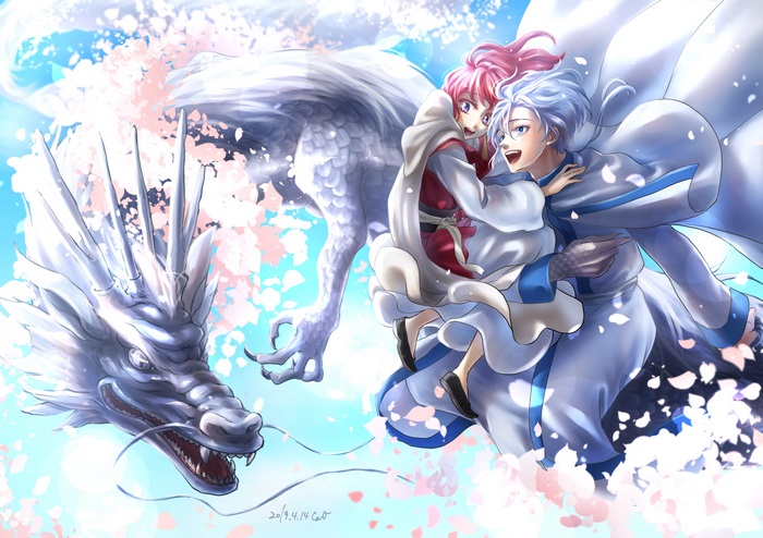Yona of the Dawn with a White Dragon