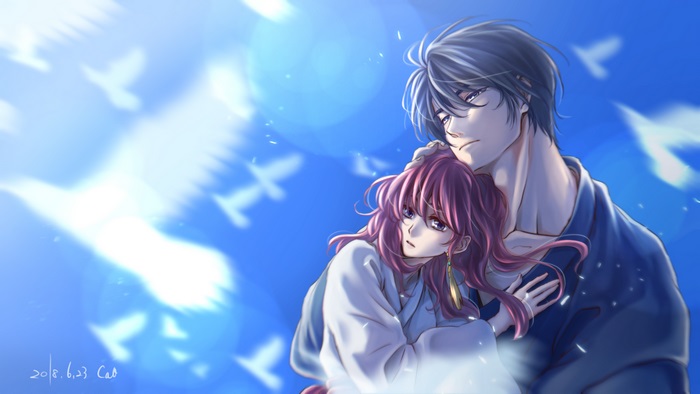 Yona of the Dawn Couple Embracing