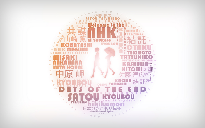 Welcome to the NHK Misaki Nakahara