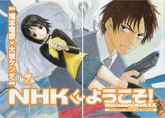 Welcome to the N.H.K. manga cover