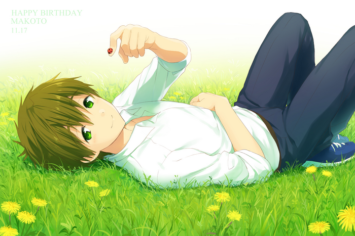 Makoto Tachibana Happy Birthday