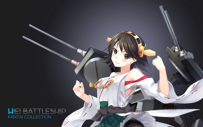 Hiei Battleship from Kantai Collection