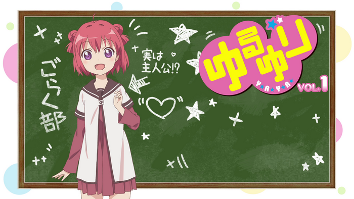 Akari Akaza from Yuyushiki