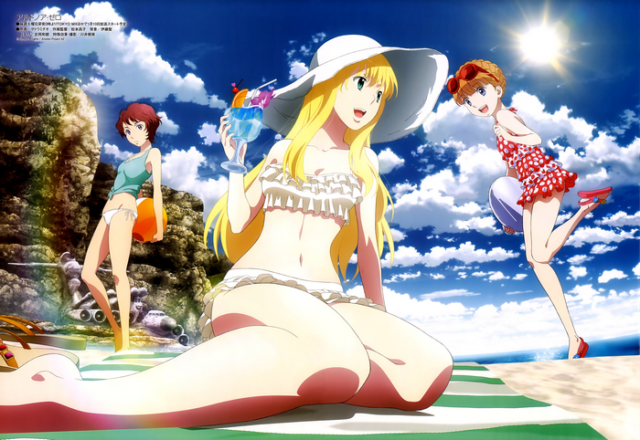 Asseylum Vers Allusia from Aldnoah.Zero on a beach