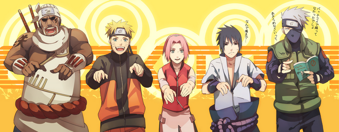 Naruto characters Killer Bee, Naruto, Sakura, Sasuke, and Kakashi