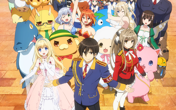 Isuzu Sento and friends